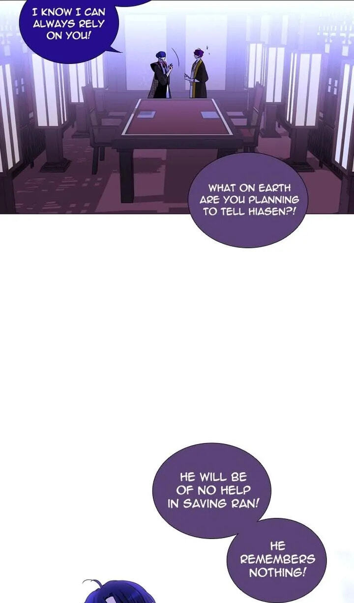 Read Trump chapter 251 image 48 on Lezhin