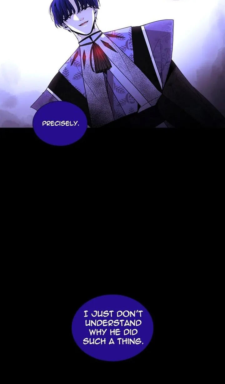 Read Trump chapter 251 image 49 on Lezhin