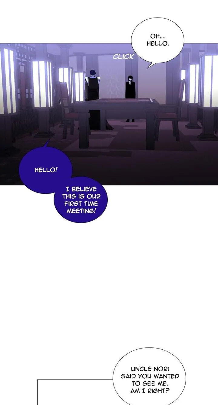Read Trump chapter 252 image 10 on Lezhin