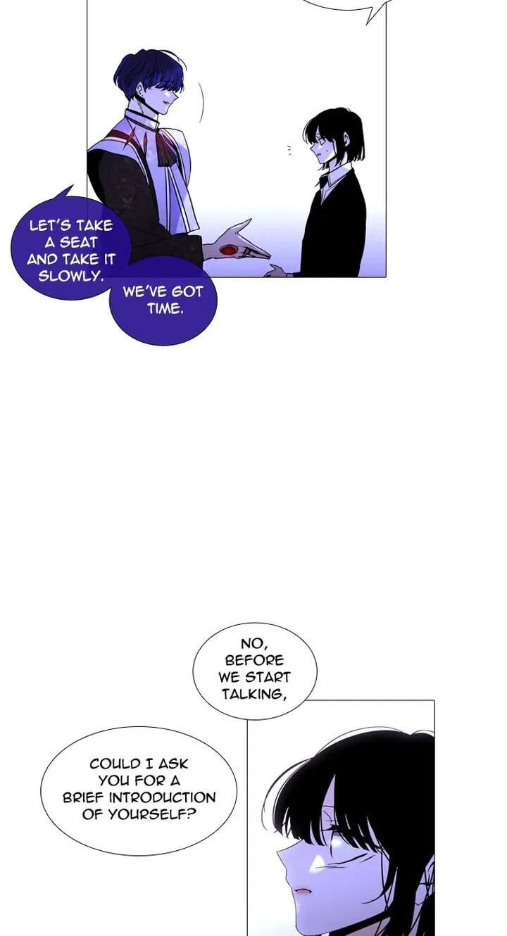 Read Trump chapter 252 image 11 on Lezhin
