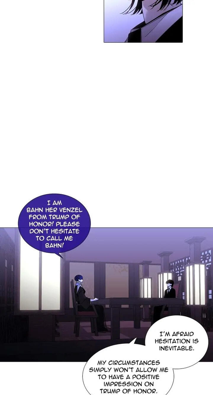 Read Trump chapter 252 image 12 on Lezhin