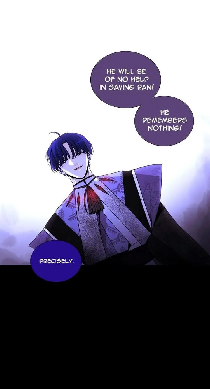 Read Trump chapter 252 image 2 on Lezhin