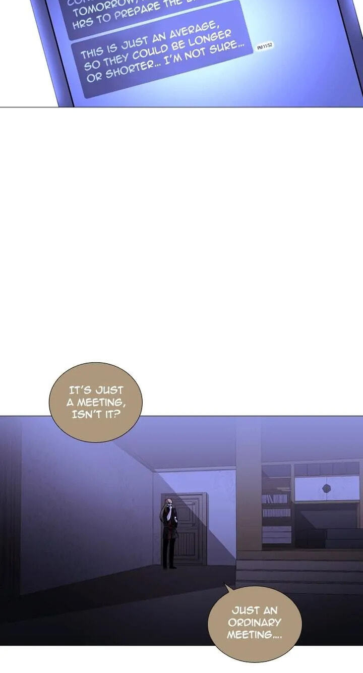 Read Trump chapter 252 image 22 on Lezhin
