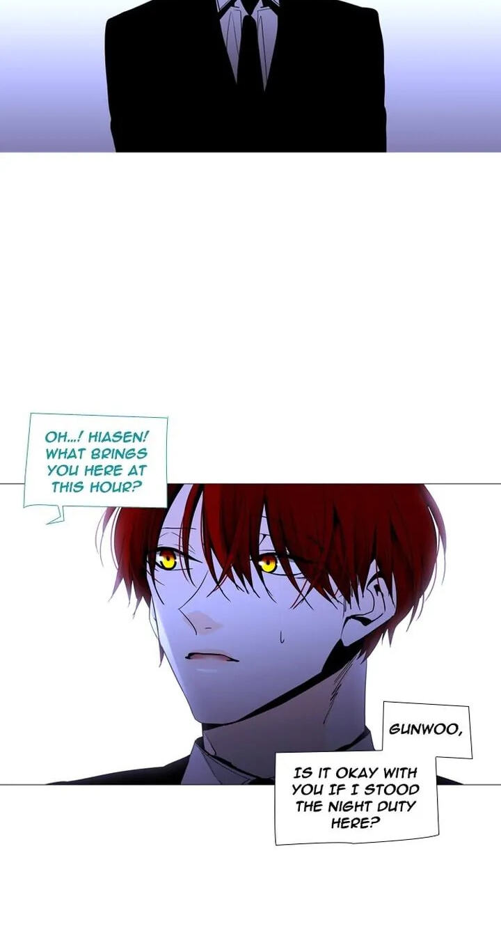 Read Trump chapter 252 image 26 on Lezhin