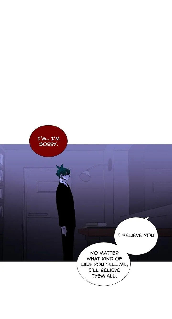 Read Trump chapter 252 image 30 on Lezhin