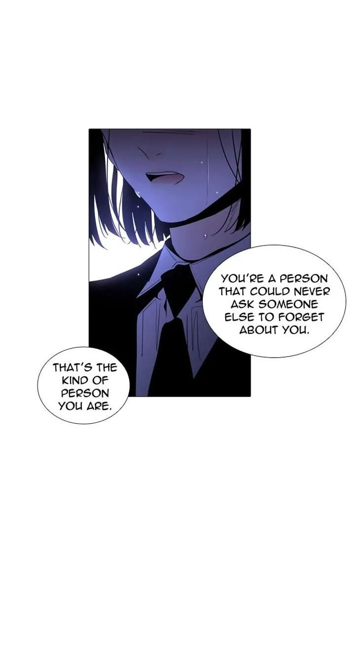 Read Trump chapter 252 image 35 on Lezhin
