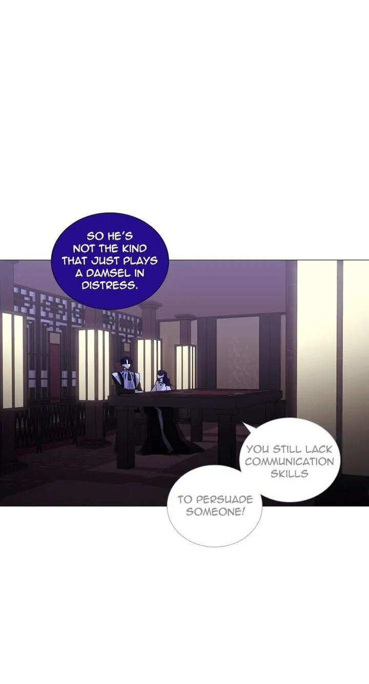Read Trump chapter 252 image 39 on Lezhin
