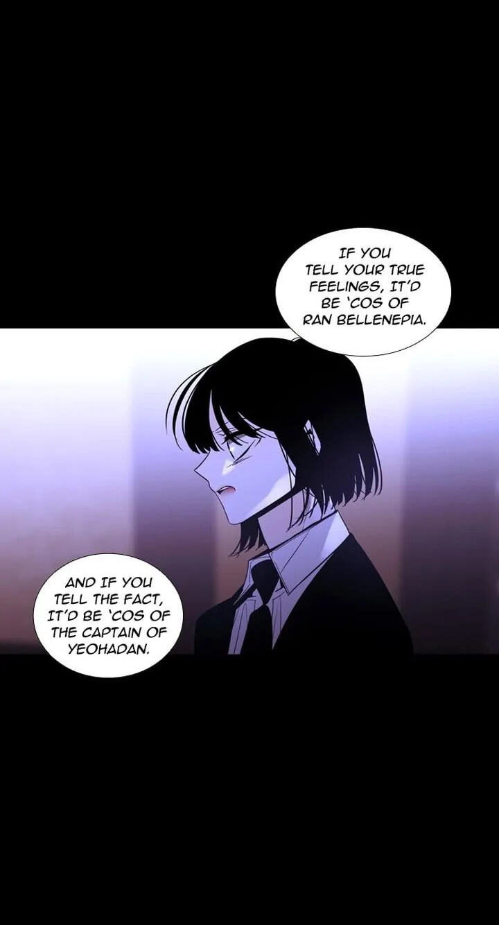 Read Trump chapter 252 image 43 on Lezhin