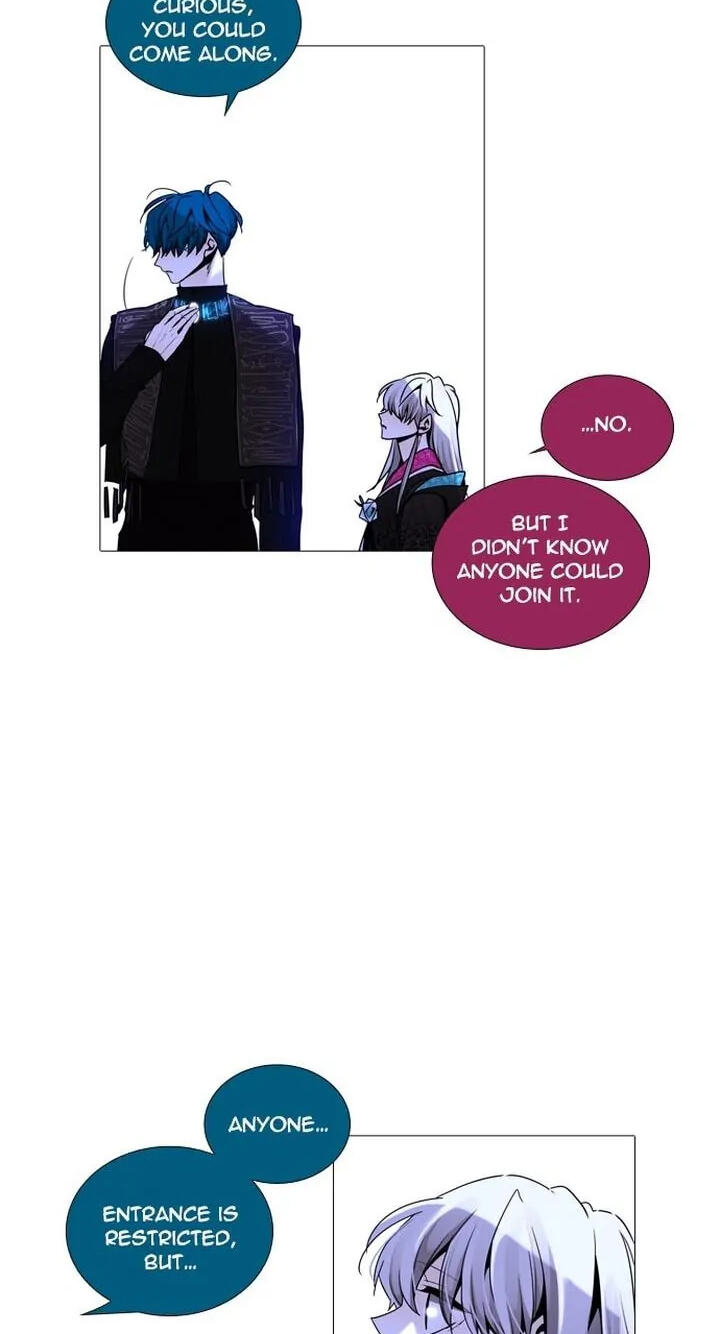 Read Trump chapter 253 image 14 on Lezhin