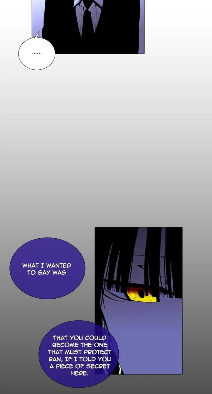 Read Trump chapter 253 image 25 on Lezhin