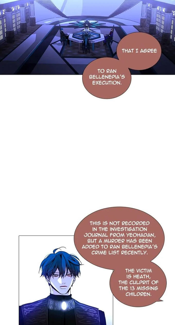Read Trump chapter 253 image 47 on Lezhin