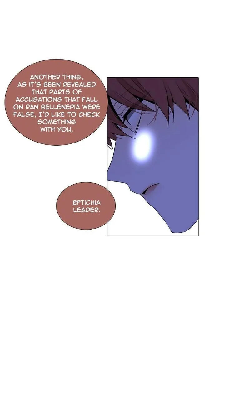 Read Trump chapter 253 image 51 on Lezhin
