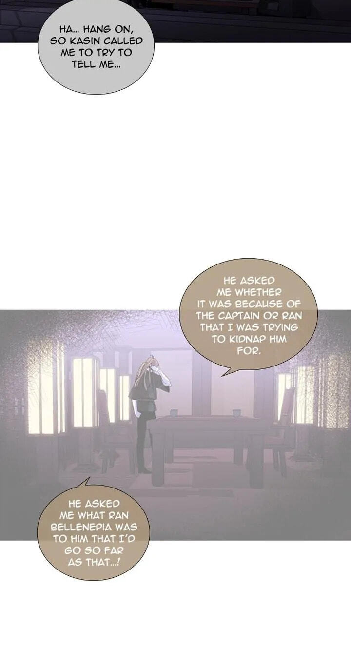 Read Trump chapter 254 image 10 on Lezhin