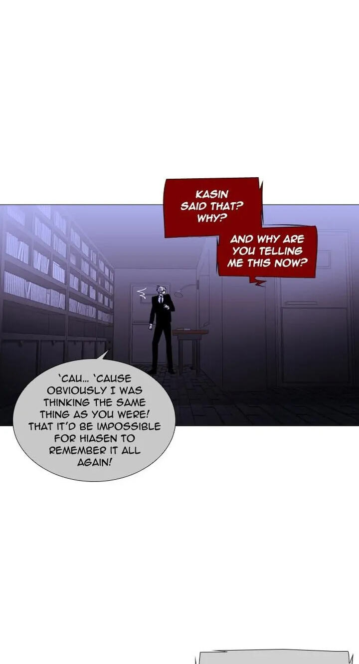 Read Trump chapter 254 image 11 on Lezhin
