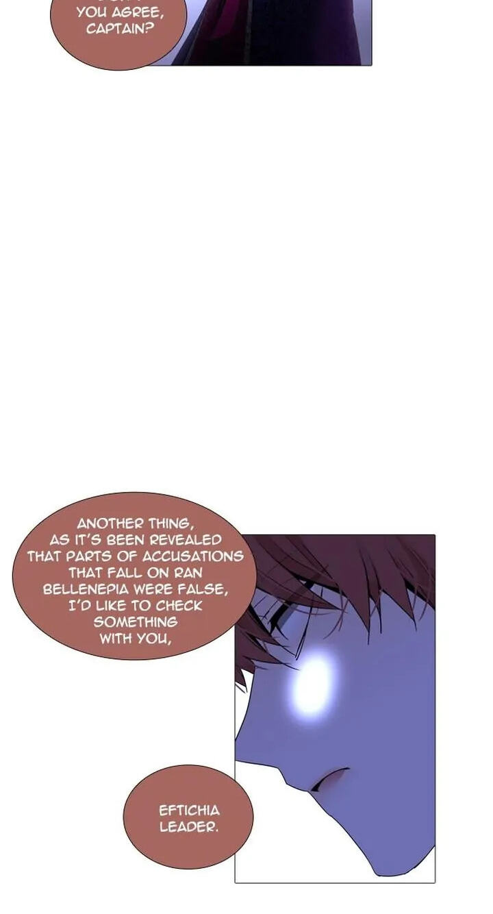 Read Trump chapter 254 image 19 on Lezhin