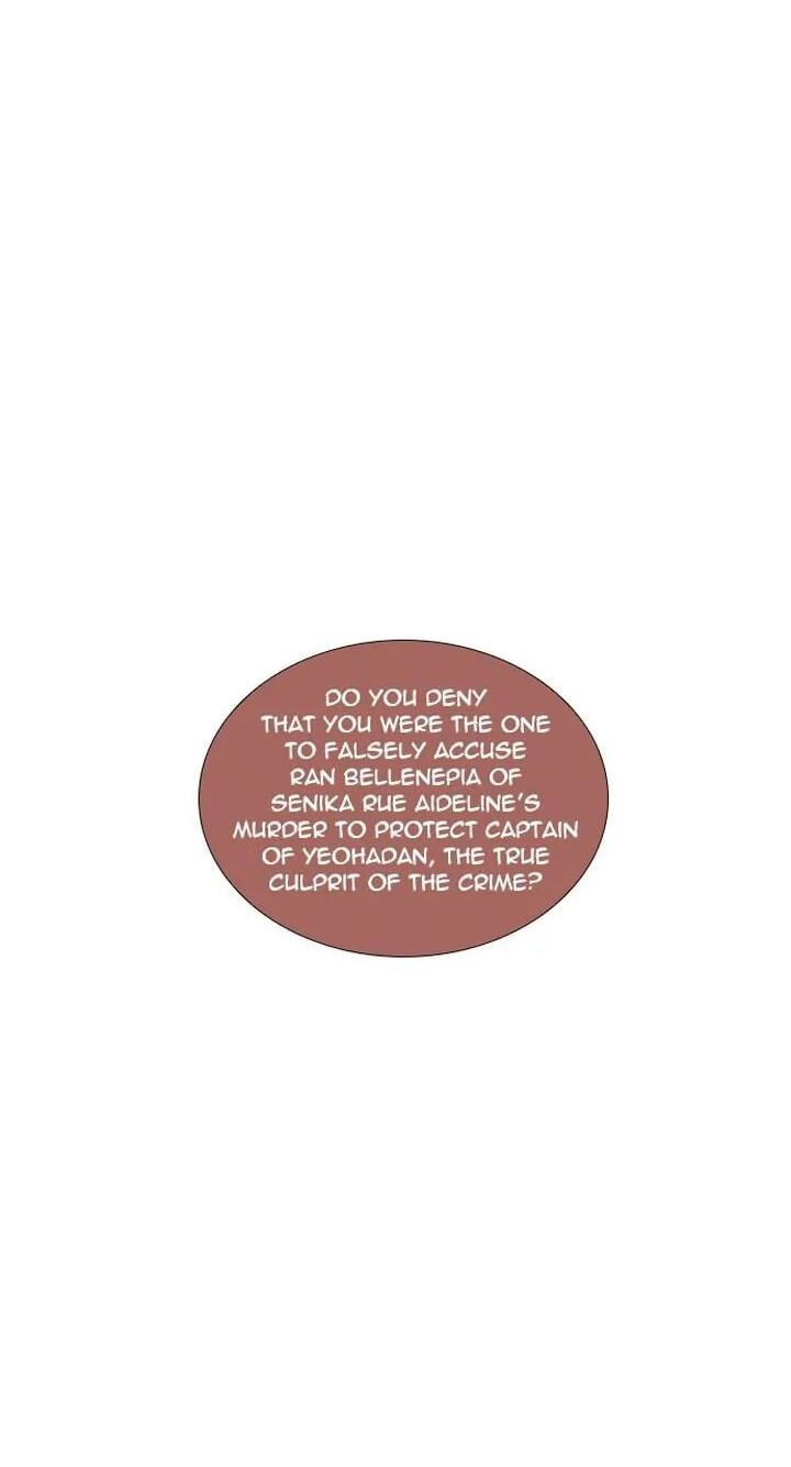 Read Trump chapter 254 image 20 on Lezhin