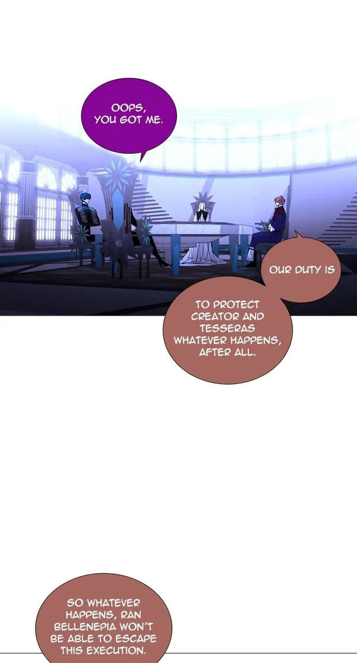 Read Trump chapter 254 image 21 on Lezhin