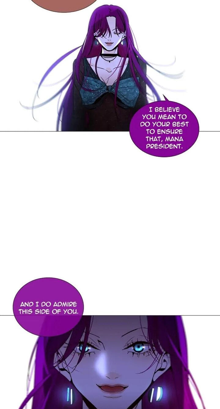 Read Trump chapter 254 image 22 on Lezhin