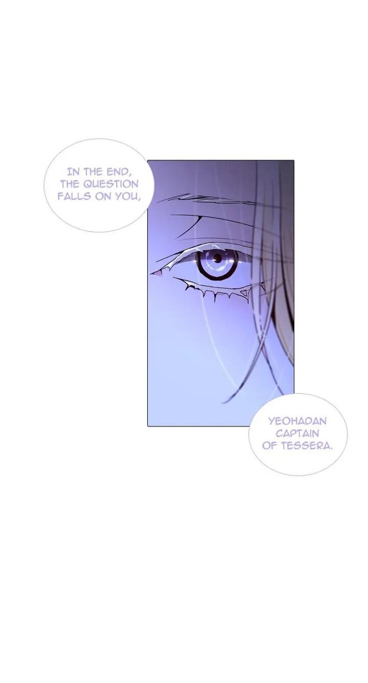 Read Trump chapter 254 image 25 on Lezhin