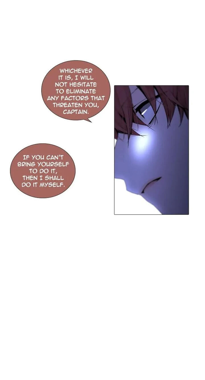 Read Trump chapter 254 image 31 on Lezhin