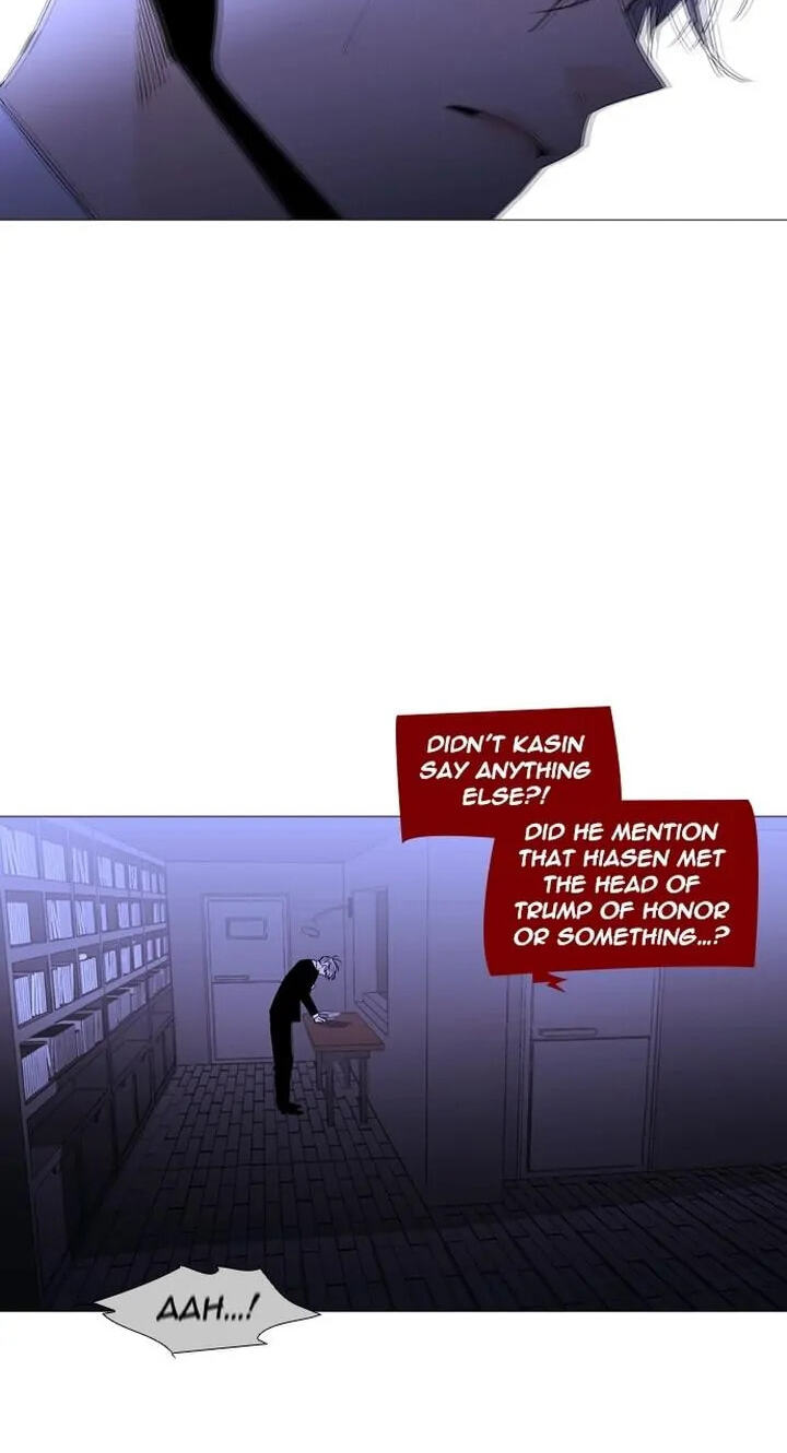 Read Trump chapter 254 image 35 on Lezhin