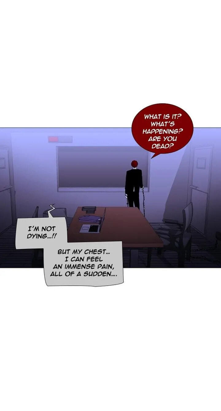 Read Trump chapter 254 image 36 on Lezhin