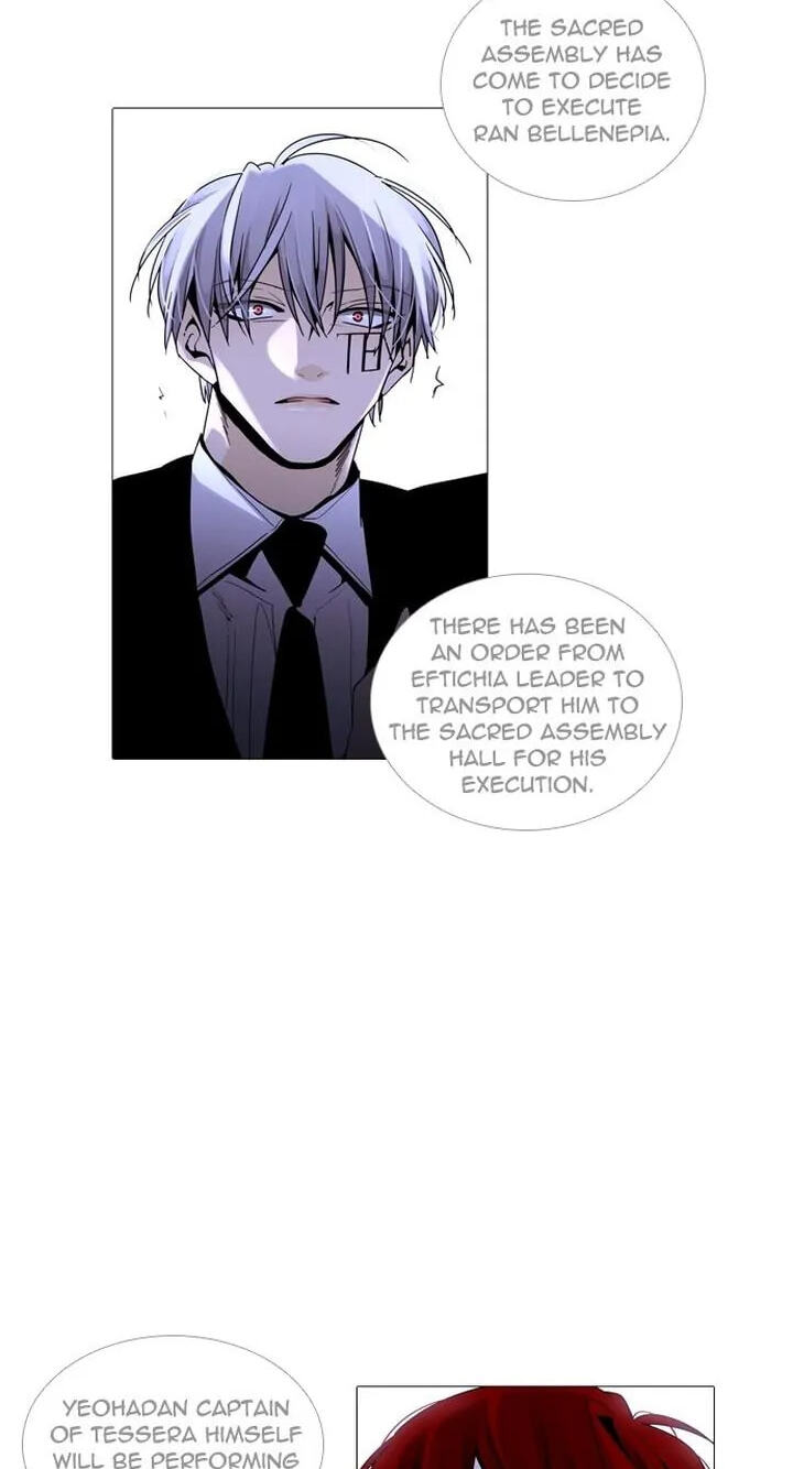 Read Trump chapter 254 image 38 on Lezhin