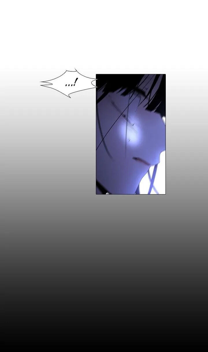 Read Trump chapter 254 image 43 on Lezhin