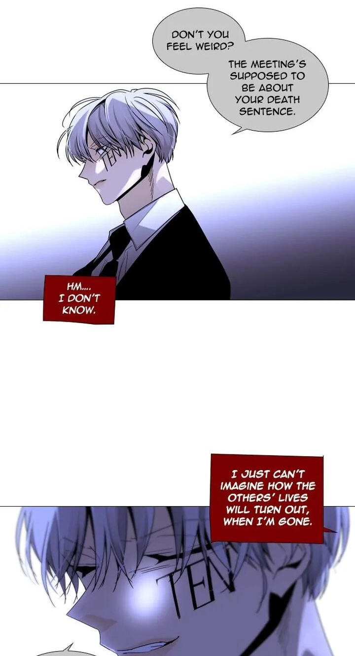 Read Trump chapter 254 image 5 on Lezhin