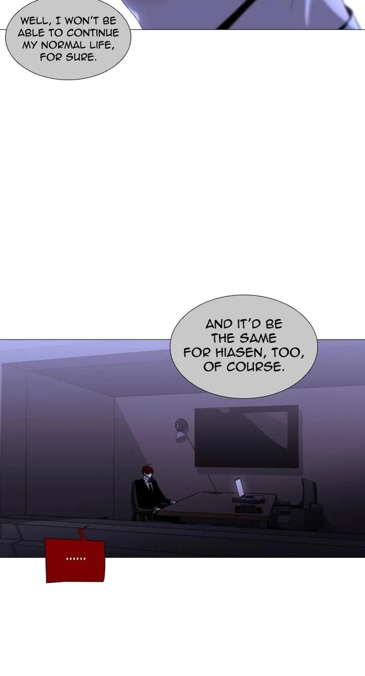 Read Trump chapter 254 image 6 on Lezhin