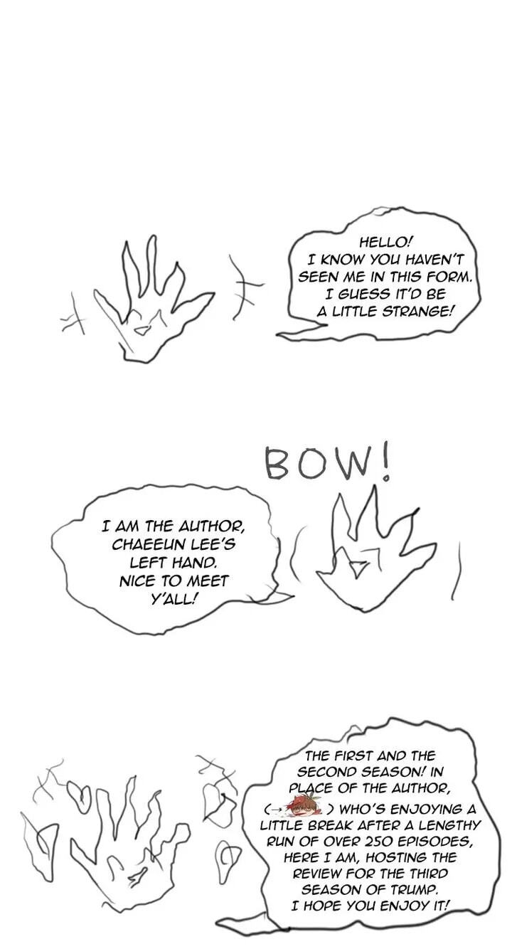 Read Trump chapter 255 image 0 on Lezhin