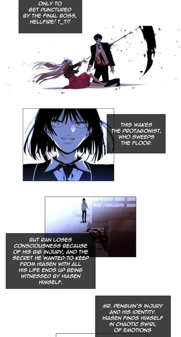 Read Trump chapter 255 image 12 on Lezhin