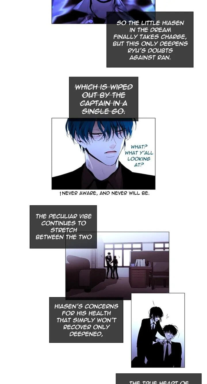 Read Trump chapter 255 image 18 on Lezhin