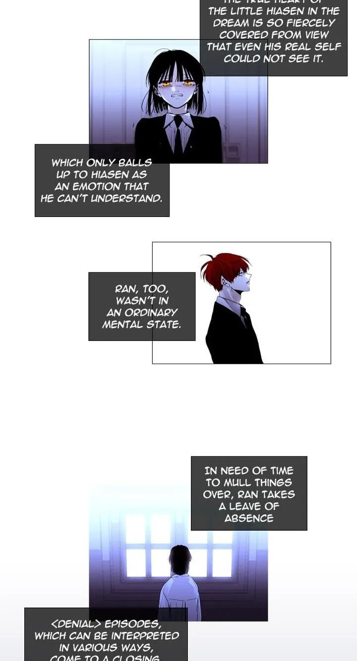 Read Trump chapter 255 image 19 on Lezhin