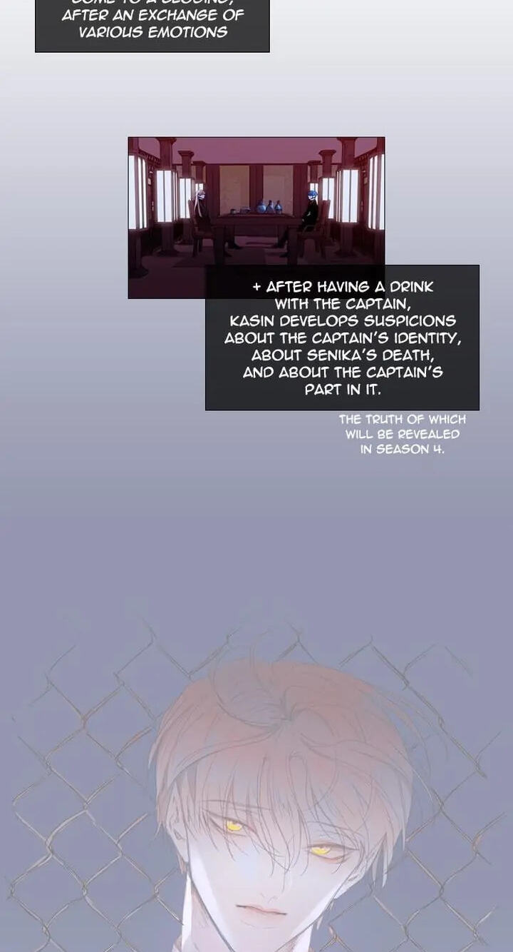Read Trump chapter 255 image 20 on Lezhin