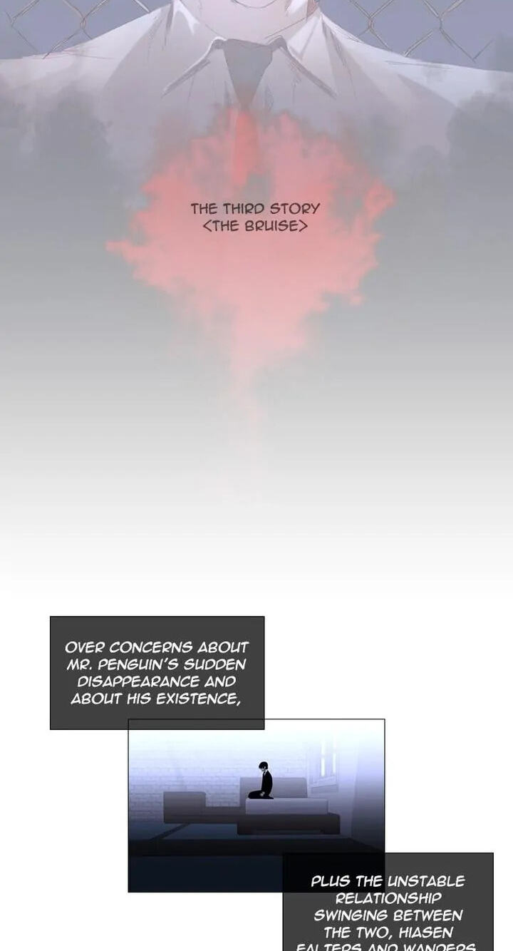Read Trump chapter 255 image 21 on Lezhin
