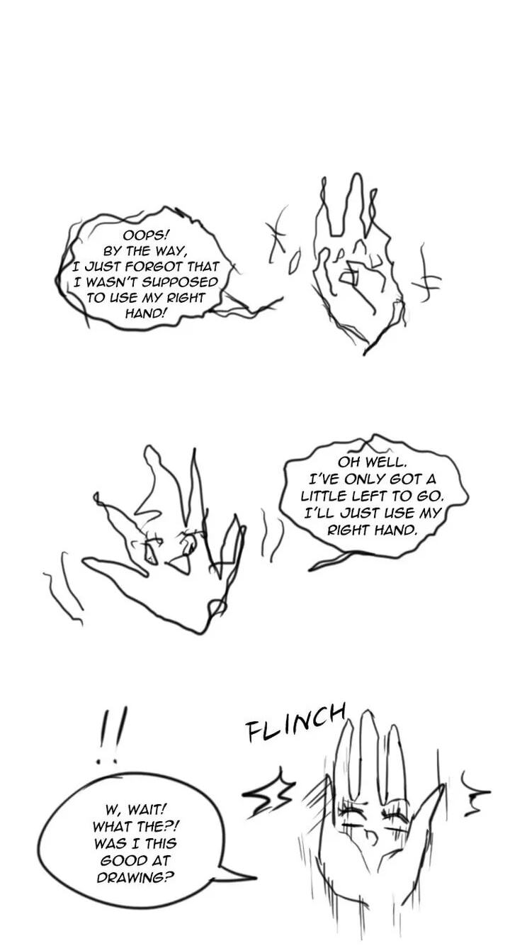 Read Trump chapter 255 image 26 on Lezhin