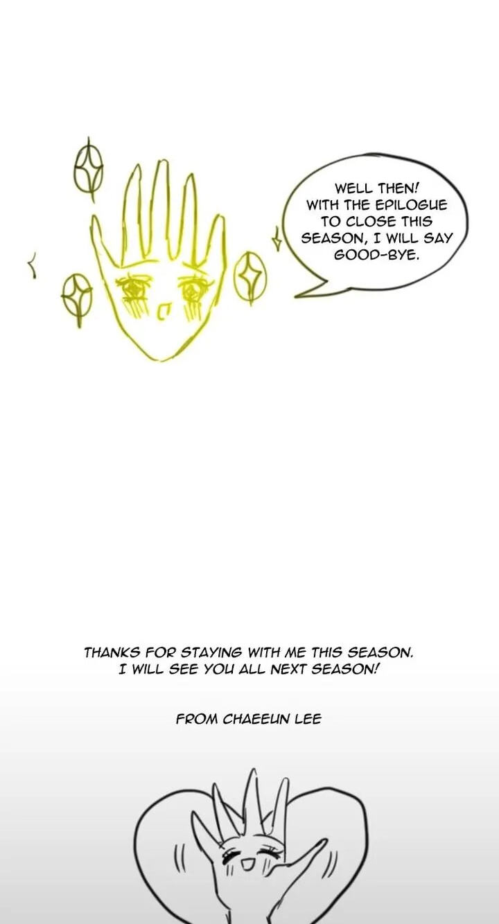 Read Trump chapter 255 image 27 on Lezhin