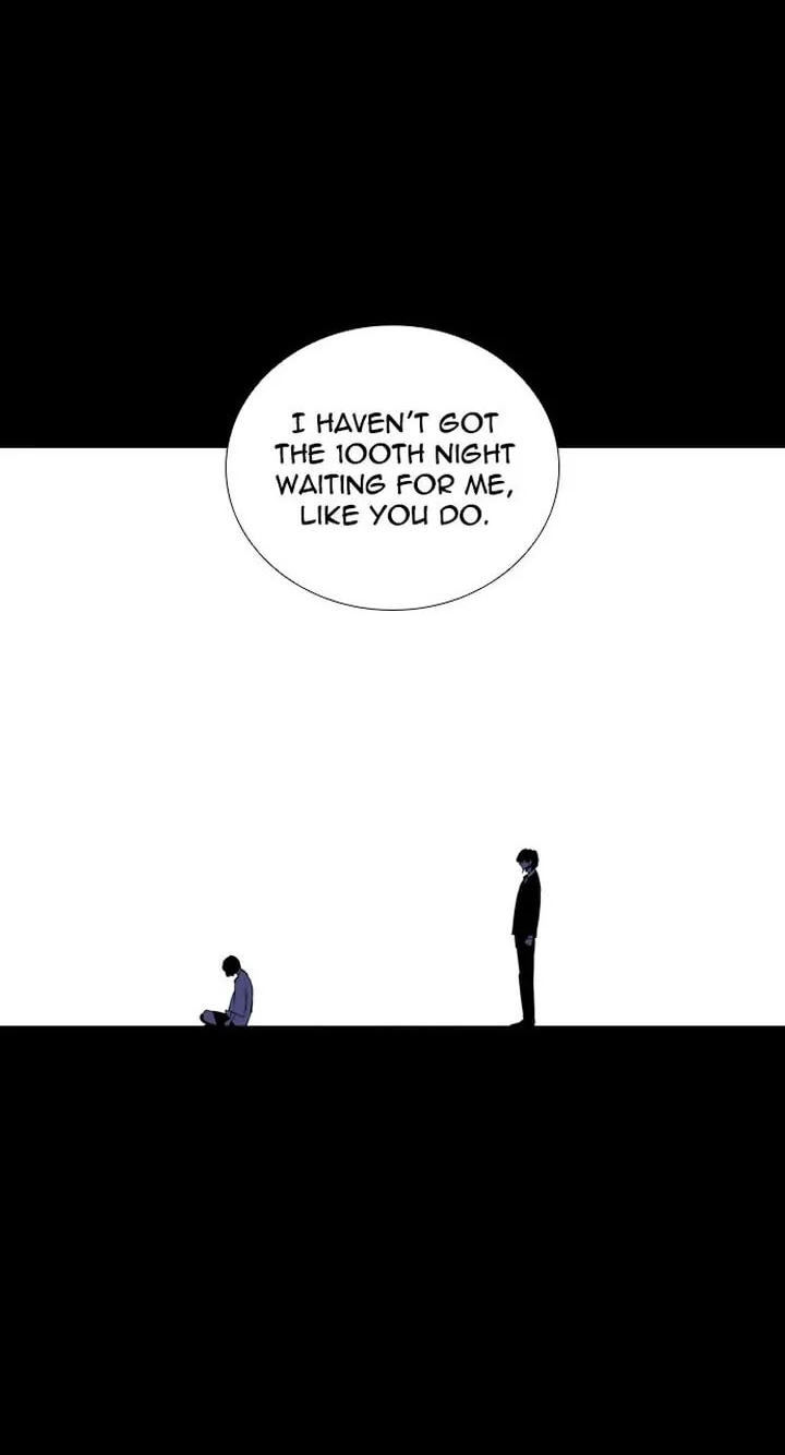 Read Trump chapter 255 image 32 on Lezhin