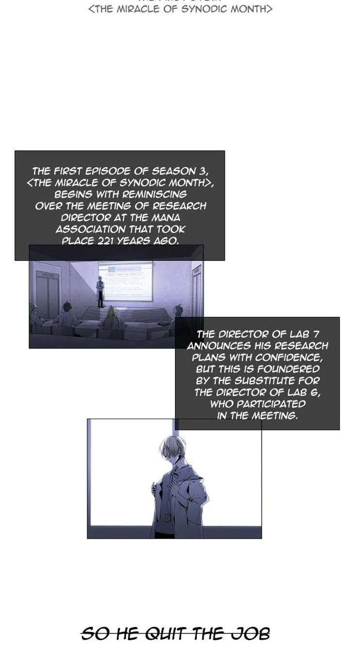 Read Trump chapter 255 image 8 on Lezhin