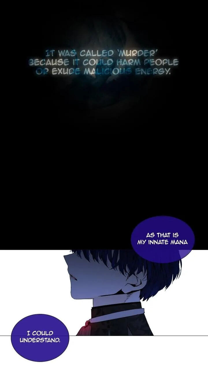 Read Trump chapter 256 image 13 on Lezhin