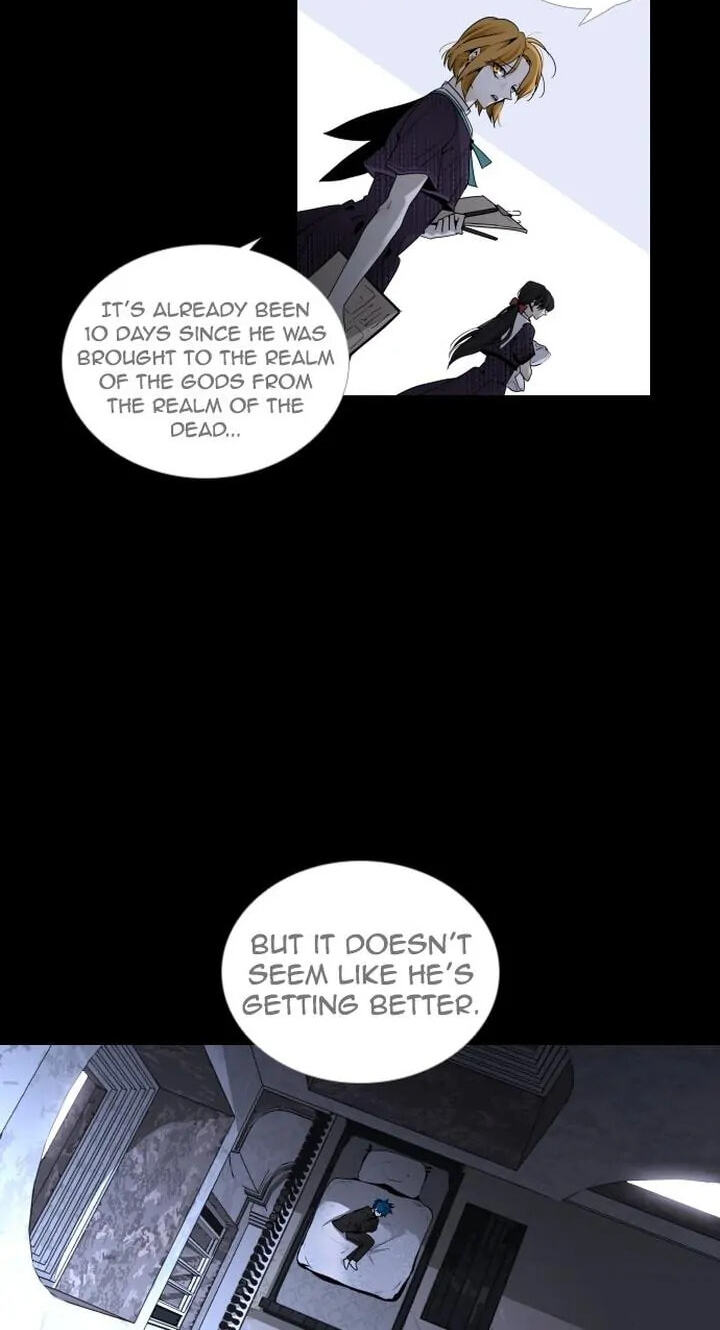 Read Trump chapter 256 image 17 on Lezhin