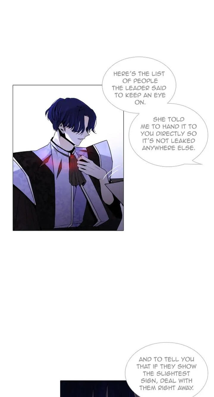 Read Trump chapter 256 image 21 on Lezhin