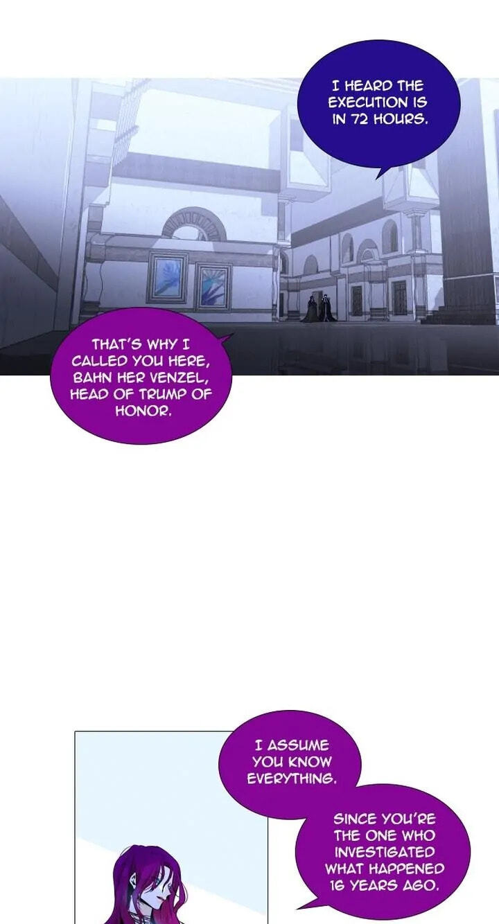 Read Trump chapter 256 image 4 on Lezhin