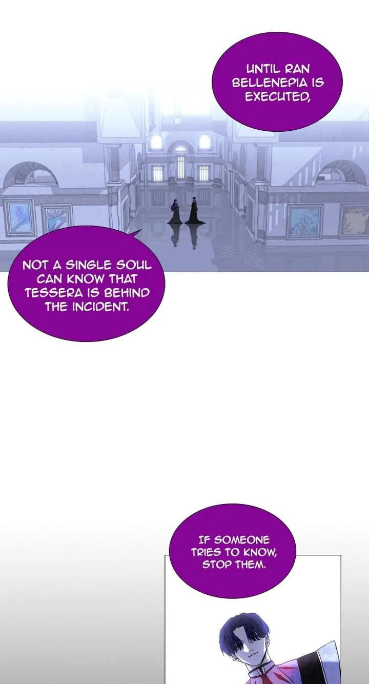 Read Trump chapter 256 image 6 on Lezhin