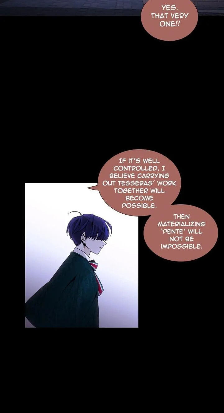 Read Trump chapter 257 image 23 on Lezhin
