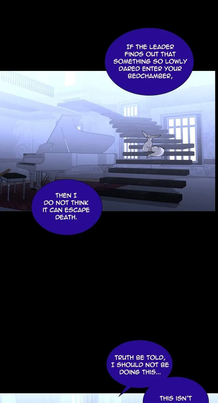 Read Trump chapter 258 image 41 on Lezhin
