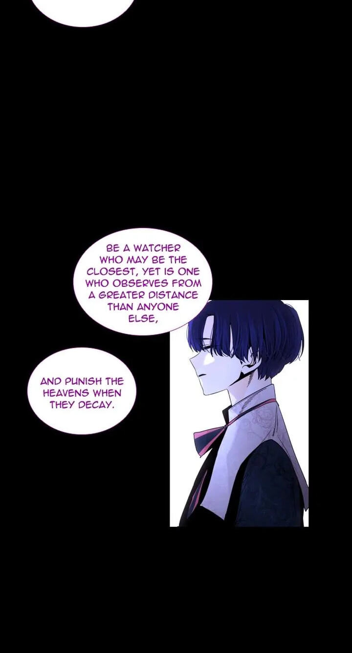 Read Trump chapter 258 image 7 on Lezhin