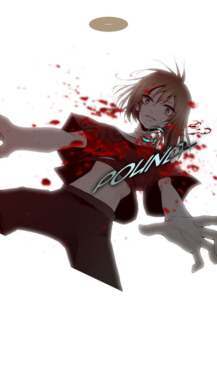 Read Trump chapter 26 image 13 on Lezhin