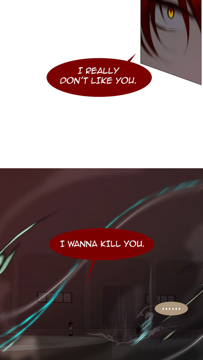 Read Trump chapter 26 image 2 on Lezhin